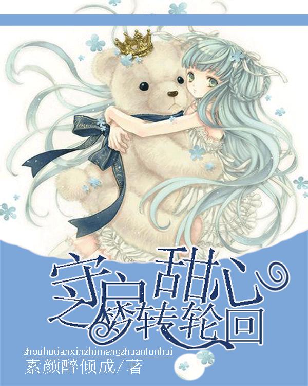 为什么没有一级心理咨询师