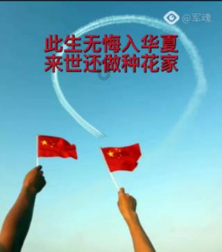 元宵节是不是法定节假日?-专业问答交流平台